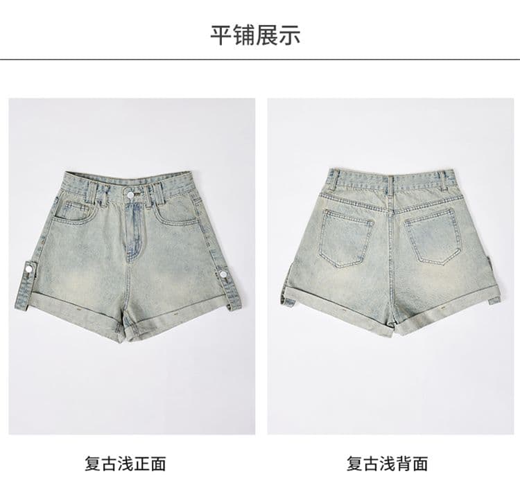 새로운 볼륨 측면 데님 반바지 여성 여름 새로운 캐주얼 연령 감소 핫 바지 하이웨이스트 슬림해 보이는 넓은 다리가 짧다. 바지 상세 이미지 43