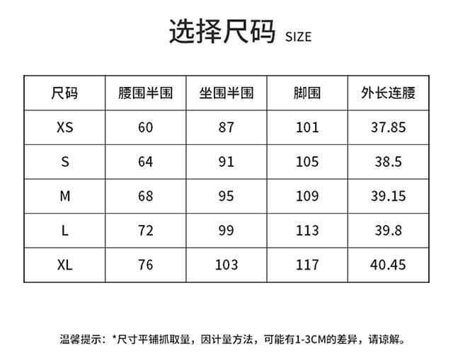 2026 패션 워크웨어 바람 기타 주머니 데님 반신 스커트 여성 하이웨이스트 슬림해 보이는 캐주얼 다용도 한 마디 타이트 스커트 미니 스커트 상세 이미지 9