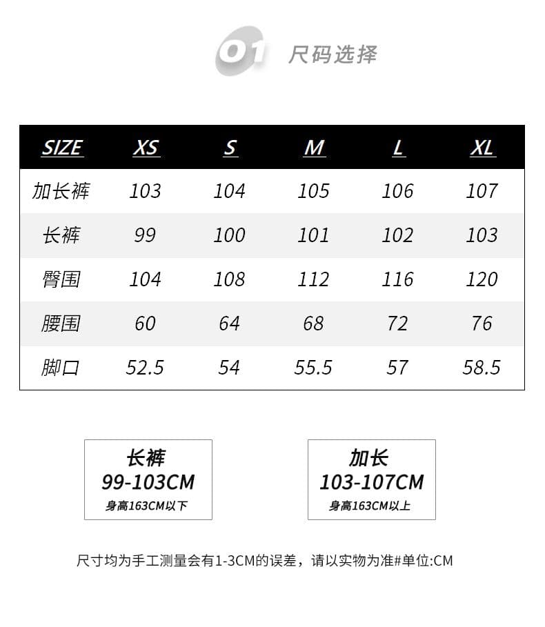 뒤집다 측면 체크무늬 패치워크 캐주얼 바지 여성 여름 새로운 디자인 센스 검정색 루즈핏 슬림해 보이는 스트레이트 와이드 레그 팬츠 상세 이미지 5