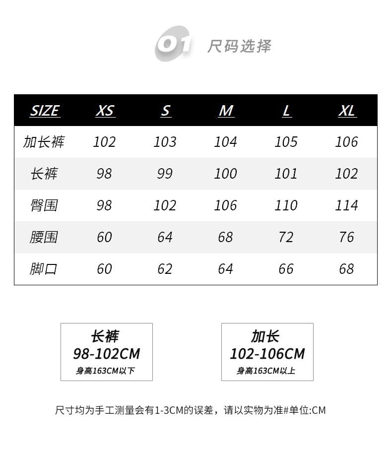 여름 새로운 아메리칸 레트로 체크무늬 레이스 와이드 레깅스 바지 여름 얇은 스타일 펌프 로프 루즈핏 스트레이트 바닥 청소 캐주얼 바지 상세 이미지 5