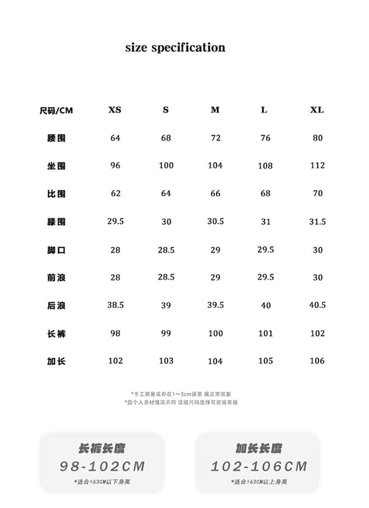 아메리칸 로우 웨이스트 브라운 명시적 스티치 배색 화이트 청바지 여성 순면 슬림해 보이는 다용도 캐주얼 바지 상세 이미지 5