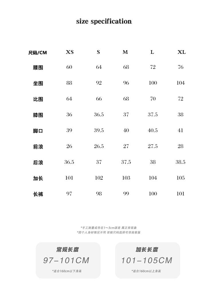 아메리칸 레트로 단 닝 부드러운 원단 도루 센스 느긋한 센스 대 넓은 다리 청바지 여성 바닥 청소 바지 상세 이미지 4