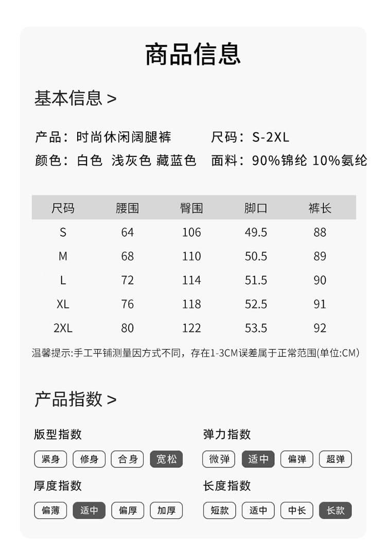 신제품 2026 여름 해군 느슨함 센스 9 포인트 풍선 루즈핏 캐주얼 바지 작은 키 할란 바지 상세 이미지 9