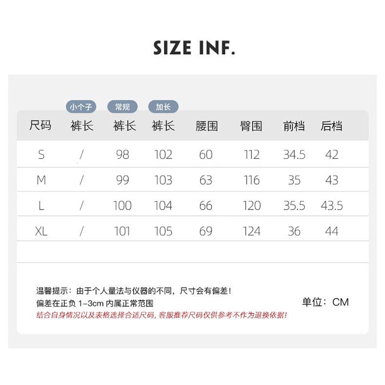 해군 주간 실크 아마 모통이 칼 바지 여성 여름 얇은 스타일 작은 키 느긋한 바람 하이웨이스트 도루 센스 차가운 와이드 레그 팬츠 상세 이미지 2