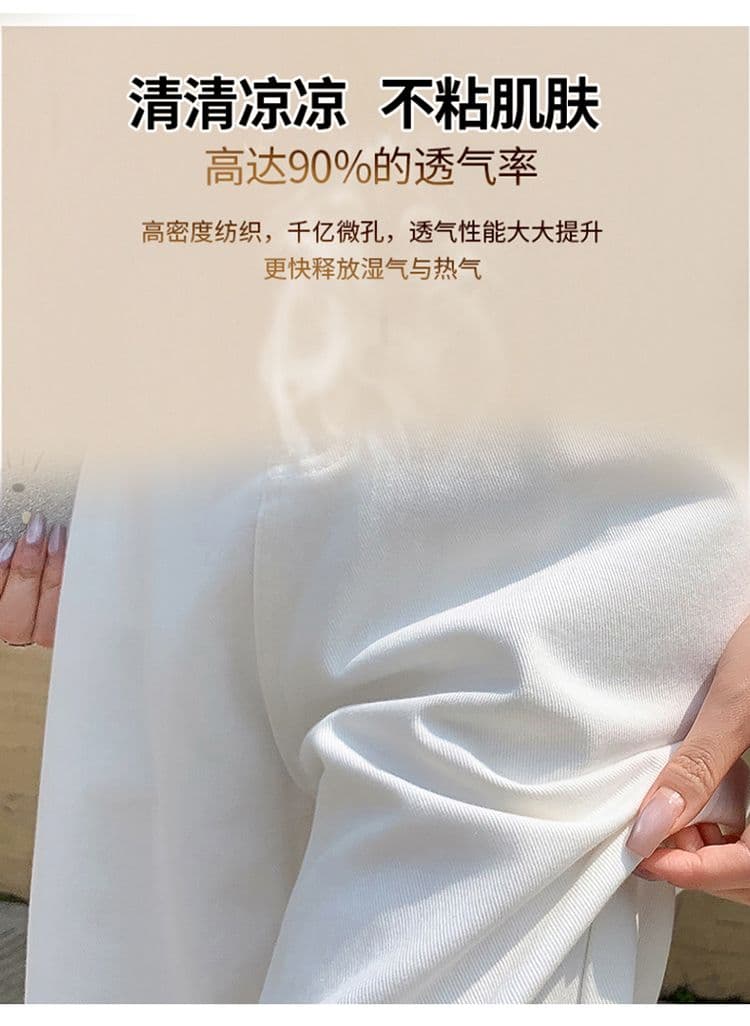 화이트 청바지 여성 주간 실크 세 국방 원단 2026 여름 새로운 하이웨이스트 루즈핏 와이드 레그 팬츠 1648 상세 이미지 5