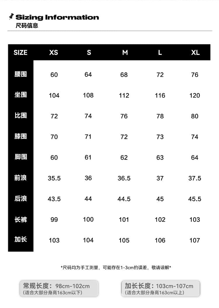 아메리칸 거리 레트로 워싱 마 오래된 찢어진 부분 청바지 여성 2026 새로운 디자인 센스 모통이 칼 와이드 레그 팬츠 상세 이미지 4