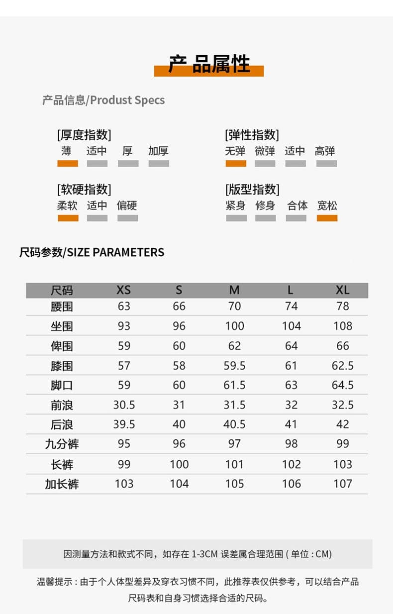 주간 실크 대나무 마디 곡물 화이트 스트레이트 청바지 여성 2026 여름 얇은 스타일 와이드 레그 팬츠 어린이 상세 이미지 4