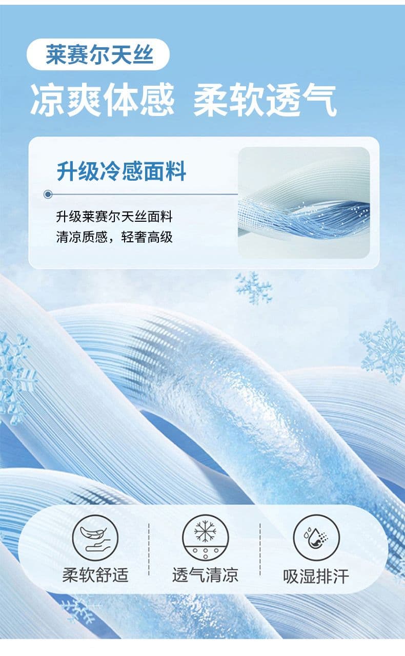 주간 실크 대나무 마디 곡물 화이트 스트레이트 청바지 여성 2026 여름 얇은 스타일 와이드 레그 팬츠 어린이 상세 이미지 6