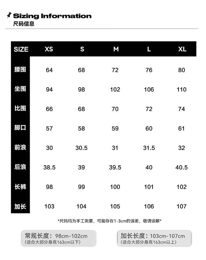 신제품 2026 여름 카운터 주머니 디자인 워싱 고양이 반드시 마이크로 모통이 칼 청바지 여성 와이드 레그 팬츠 상세 이미지 5