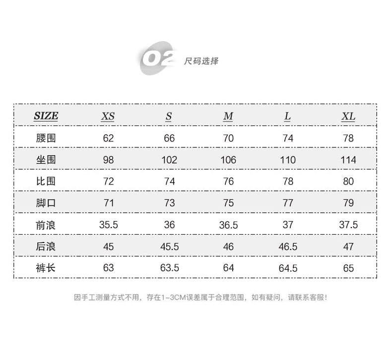 26 여름 새로운 워시 퇴색 한 캐주얼 루즈핏 넓은 다리 워크웨어 팬츠 7 점 청바지 여성 루즈핏 8 점 바지 바지 상세 이미지 4