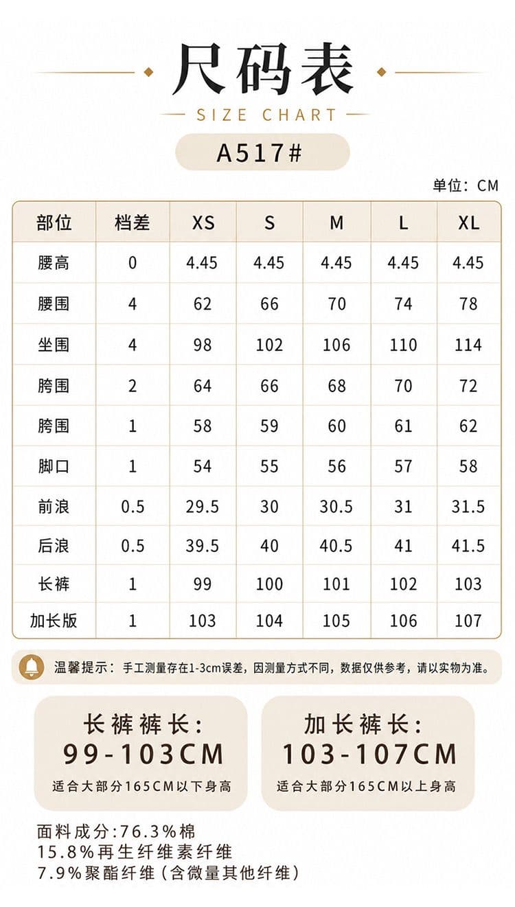 2026 사계절 새로운 무거운 작업 워싱 모통이 칼 없음 폭탄 로우 웨이스트 루즈핏 넓은 다리 청바지 상세 이미지 2