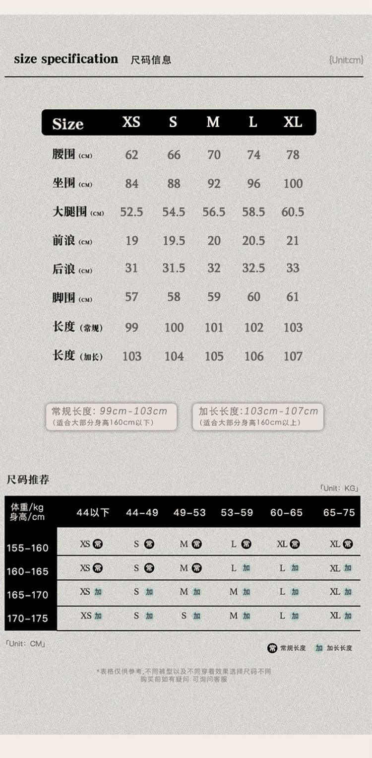 원본 암소 색상 로우 웨이스트 부츠컷 청바지 여성 2026 가을 새로운 아메리칸 핫걸 신축성 다용도 슬림해 보이는 바닥 청소 바지 상세 이미지 7