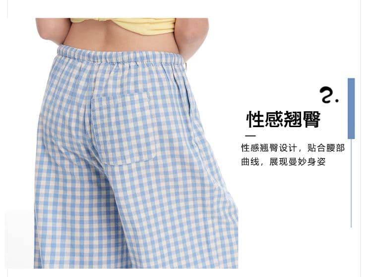 아메리칸 레트로 루즈핏 도루 센스 와이드 레그 팬츠 느긋한 다용도 체크무늬 펌프 로프 허리밴드 스트레이트 캐주얼 바지 여성 상세 이미지 6