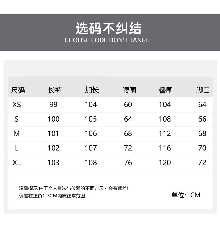 아메리칸 레트로 루즈핏 도루 센스 와이드 레그 팬츠 느긋한 다용도 체크무늬 펌프 로프 허리밴드 스트레이트 캐주얼 바지 여성 상세 이미지 8