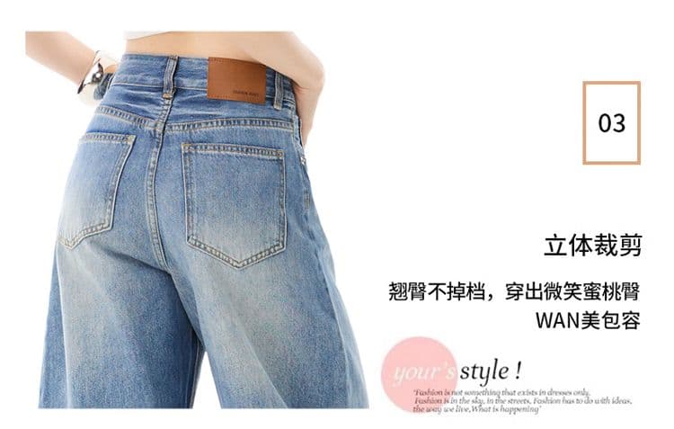 아메리칸 무거운 작업 워싱 모통이 칼 없음 폭탄 로우 웨이스트 루즈핏 넓은 다리 청바지 여성 루즈핏 슬림해 보이는 긴 바지 길이 연장 상세 이미지 8