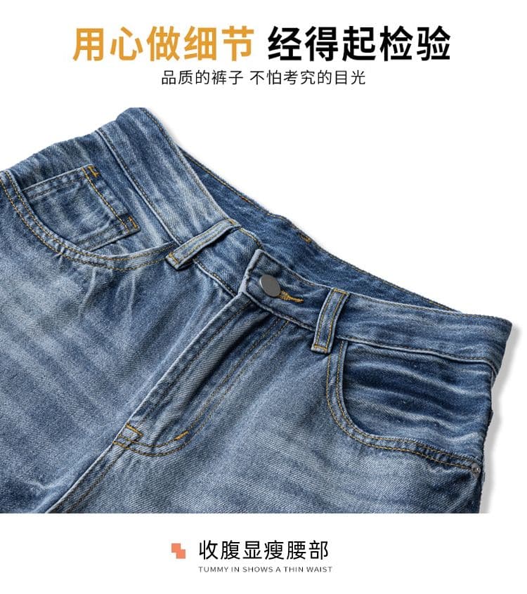 아메리칸 무거운 작업 워싱 모통이 칼 없음 폭탄 로우 웨이스트 루즈핏 넓은 다리 청바지 여성 루즈핏 슬림해 보이는 긴 바지 길이 연장 상세 이미지 12