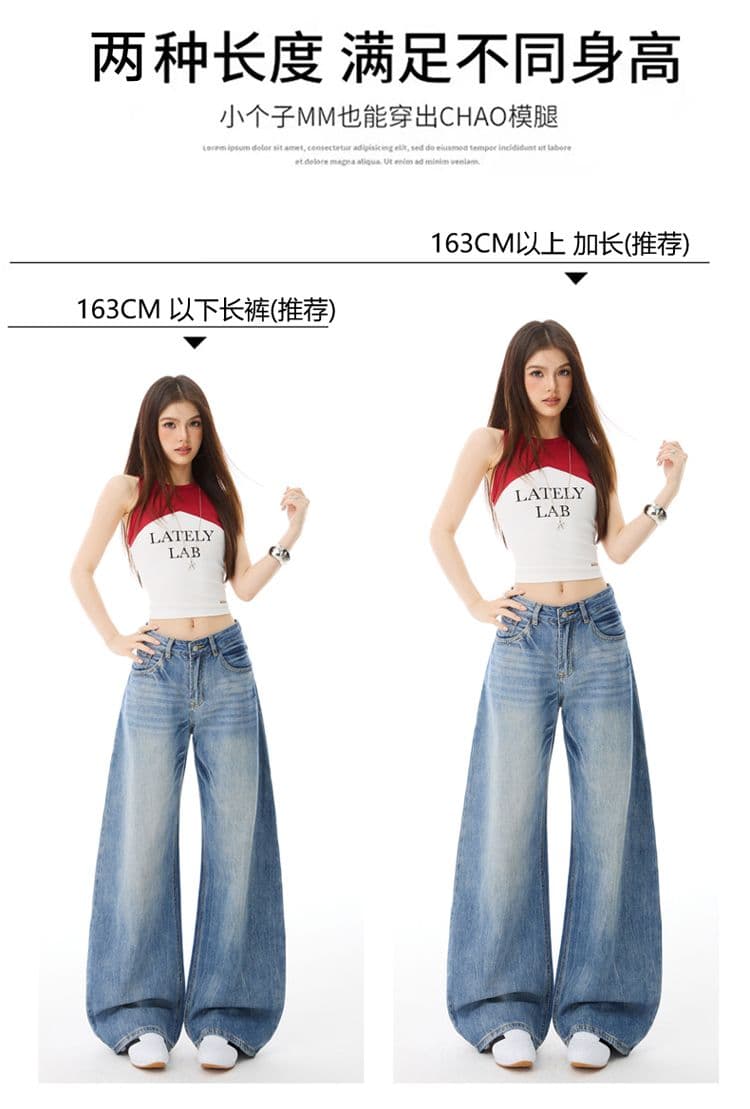 아메리칸 무거운 작업 워싱 모통이 칼 없음 폭탄 로우 웨이스트 루즈핏 넓은 다리 청바지 여성 루즈핏 슬림해 보이는 긴 바지 길이 연장 상세 이미지 15