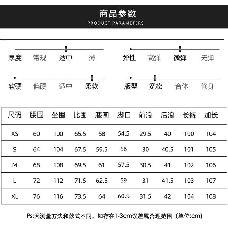 아메리칸 무거운 작업 워싱 모통이 칼 없음 폭탄 로우 웨이스트 루즈핏 넓은 다리 청바지 여성 루즈핏 슬림해 보이는 긴 바지 길이 연장 상세 이미지 16
