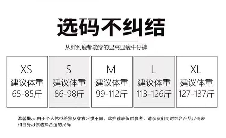 아메리칸 무거운 작업 워싱 모통이 칼 없음 폭탄 로우 웨이스트 루즈핏 넓은 다리 청바지 여성 루즈핏 슬림해 보이는 긴 바지 길이 연장 상세 이미지 18