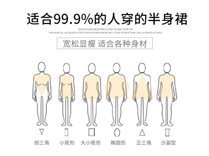 주간 실크 검정색 데님 스커트 여성 여름 하이웨이스트 타이트 스커트 2026 새로운 스트레이트 루즈핏 한 마디 중간 길이 반 스커트 상세 이미지 5
