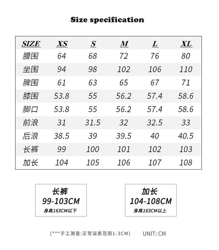 아메리칸 레트로 하이웨이스트 루즈핏 와이드 레그 팬츠 이후 부서 버클 디자인 센스 수 있습니다. 조정 모통이 칼 바지 청바지 여성 상세 이미지 3