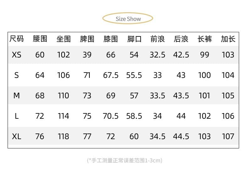 느긋한 바람 도루 센스 루즈핏 슬림해 보이는 와이드 레깅스 바지 다용도 캐주얼 바지 느슨함 센스 긴 바지 상세 이미지 4
