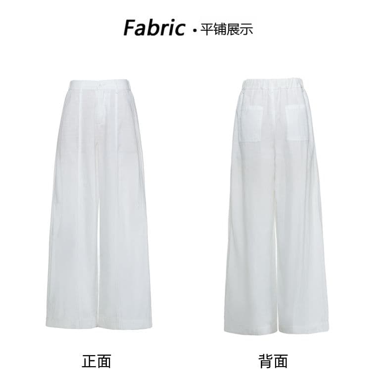 느긋한 바람 도루 센스 루즈핏 슬림해 보이는 와이드 레깅스 바지 다용도 캐주얼 바지 느슨함 센스 긴 바지 상세 이미지 7