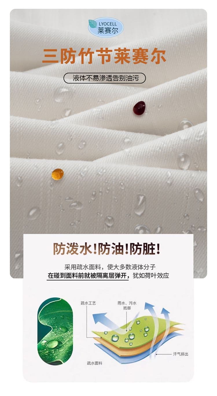 세 국방 대나무 마디 라이 경기 서울 루즈핏 없음 폭탄 마이크로 나팔 바지 시원한 통기성 편안함 대나무 마디 질감 여름 화이트 상세 이미지 7