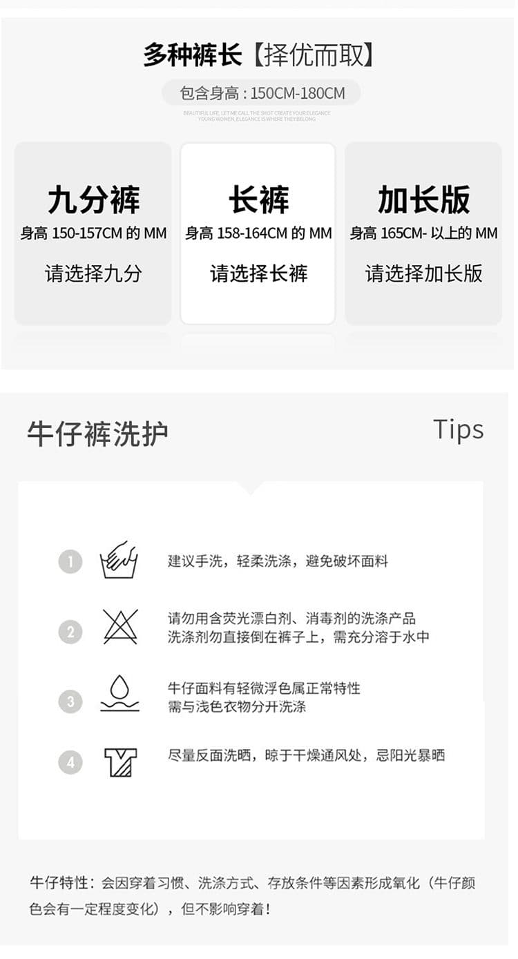 세 국방 대나무 마디 라이 경기 서울 루즈핏 없음 폭탄 마이크로 나팔 바지 시원한 통기성 편안함 대나무 마디 질감 여름 화이트 상세 이미지 10