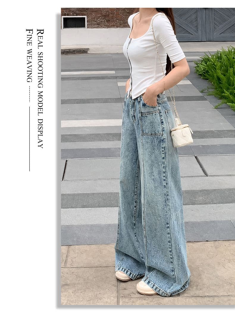 아메리칸 거리 바람 차가운 바람의 소리 일본식 디자인 센스 깨진 솔기 분할 청바지 여성 루즈핏 넓은 다리 청바지 상세 이미지 7