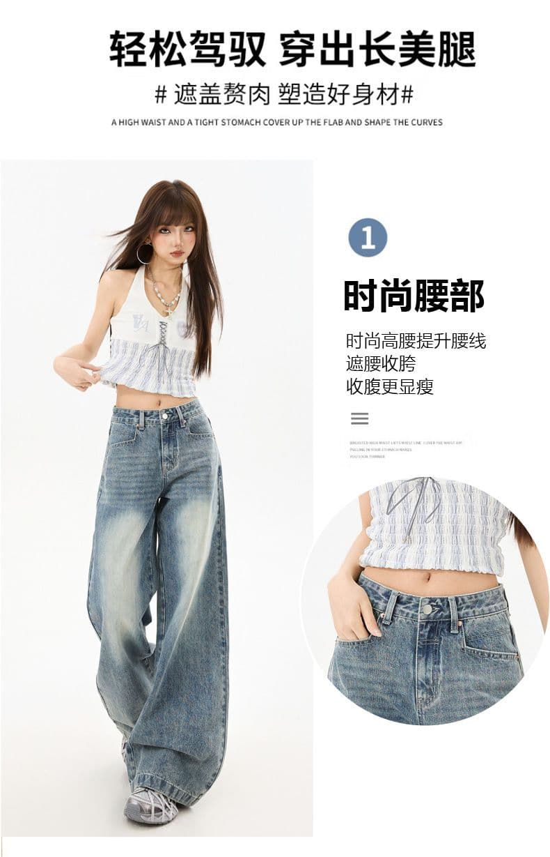 아메리칸 레트로 넓은 다리 청바지 사계절 섹션 루즈핏 슬림해 보이는 로우 웨이스트 워싱 꽃꽂이 자수 표준 스트레이트 바지 상세 이미지 8