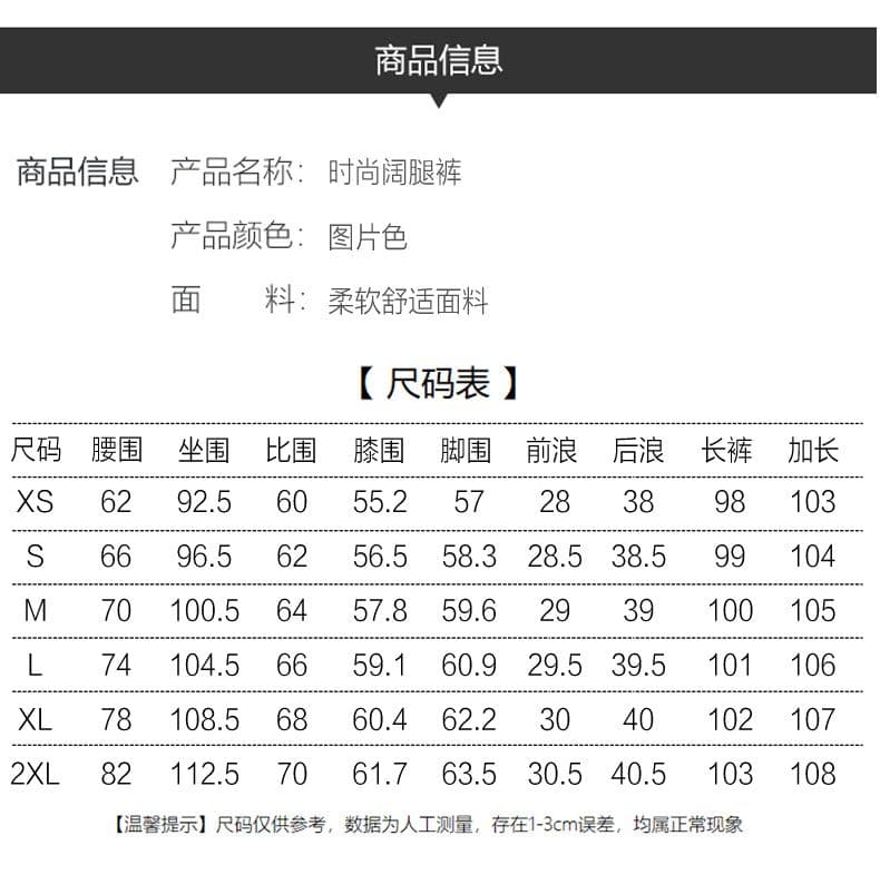 아메리칸 레트로 넓은 다리 청바지 사계절 섹션 루즈핏 슬림해 보이는 로우 웨이스트 워싱 꽃꽂이 자수 표준 스트레이트 바지 상세 이미지 11