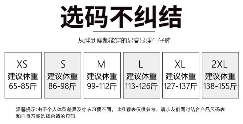 아메리칸 레트로 넓은 다리 청바지 사계절 섹션 루즈핏 슬림해 보이는 로우 웨이스트 워싱 꽃꽂이 자수 표준 스트레이트 바지 상세 이미지 12