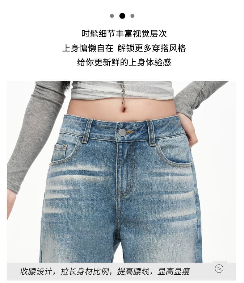 아메리칸 무거운 작업 압력 주름 고양이 반드시 청바지 여성 아니요 막대기 다리 루즈핏 부츠컷 넓은 편안함 핫걸 패션 나팔 긴 바지 상세 이미지 6
