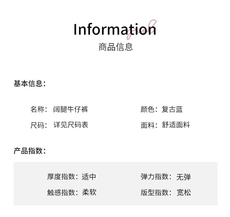 봄 2026 새로운 아메리칸 레트로 고양이 반드시 주름 디자인 청바지 여성 루즈핏 넓은 다리 도루 센스 스트레이트 팬츠 상세 이미지 6