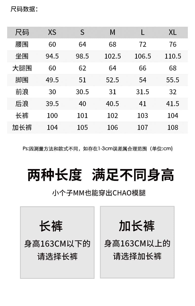 봄 2026 새로운 아메리칸 레트로 고양이 반드시 주름 디자인 청바지 여성 루즈핏 넓은 다리 도루 센스 스트레이트 팬츠 상세 이미지 7