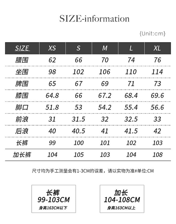 2 색 아메리칸 레트로 하이웨이스트 루즈핏 와이드 레그 팬츠 고양이 발톱 곡물 모통이 칼 바지 다용도 청바지 여성 상세 이미지 3
