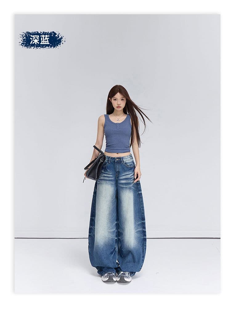 2 색 아메리칸 레트로 하이웨이스트 루즈핏 와이드 레그 팬츠 고양이 발톱 곡물 모통이 칼 바지 다용도 청바지 여성 상세 이미지 8