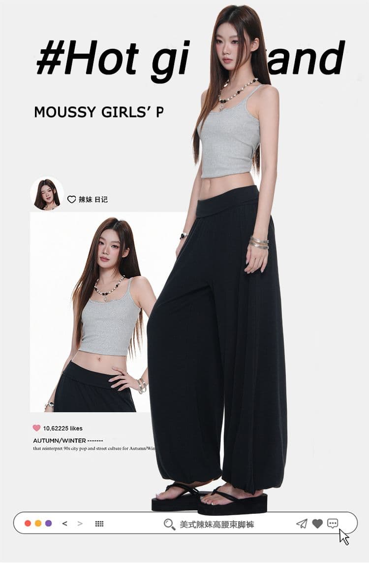 무료 호흡 바지 요가 가면 뒤집다 측면 디자인 부드러운 다시 우는 소리 다시 부담하지 마세요. 도루 도루 랜턴 니트 바지 상세 이미지 1