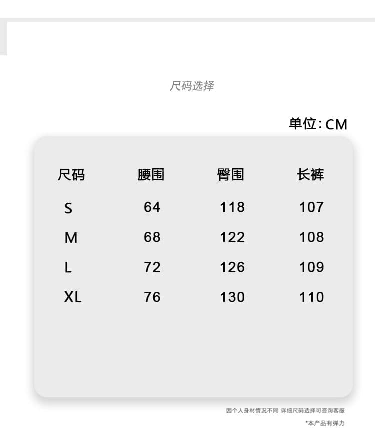무료 호흡 바지 요가 가면 뒤집다 측면 디자인 부드러운 다시 우는 소리 다시 부담하지 마세요. 도루 도루 랜턴 니트 바지 상세 이미지 4