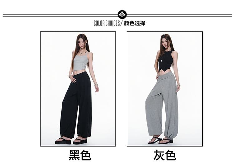 무료 호흡 바지 요가 가면 뒤집다 측면 디자인 부드러운 다시 우는 소리 다시 부담하지 마세요. 도루 도루 랜턴 니트 바지 상세 이미지 5