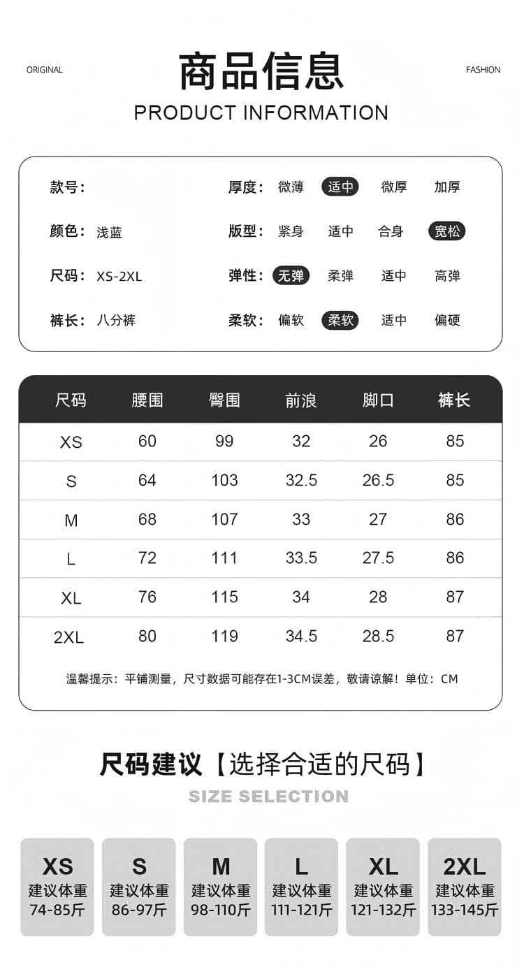 핑크색 귀여운 워크웨어 8 점 넓은 다리 청바지 여성 여름 새로운 핫걸 바람 루즈핏 슬림해 보이는 아메리칸 모통이 칼 바지 상세 이미지 8