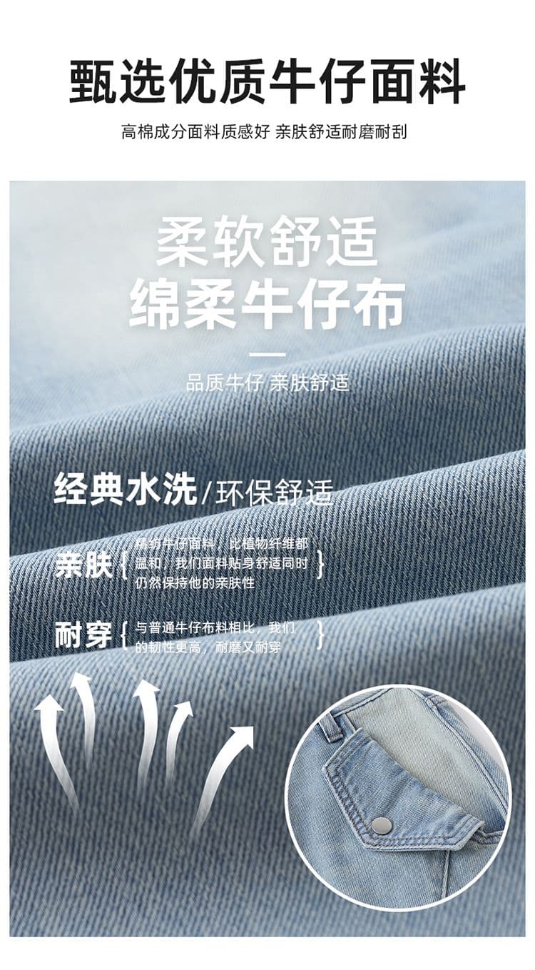 핑크색 귀여운 워크웨어 8 점 넓은 다리 청바지 여성 여름 새로운 핫걸 바람 루즈핏 슬림해 보이는 아메리칸 모통이 칼 바지 상세 이미지 9