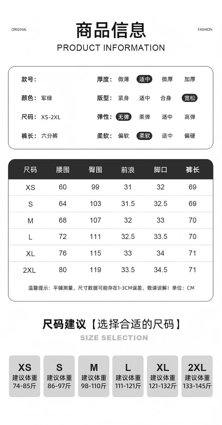워크웨어 바람 6 점 넓은 다리 청바지 여성 2026 여름 새로운 하이웨이스트 슬림해 보이는 기타 주머니 스트레이트 중 바지 트렌디 상세 이미지 8