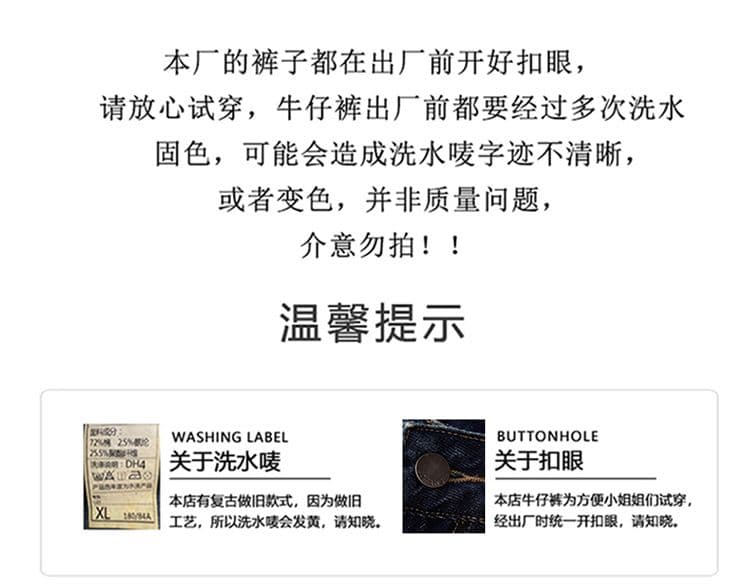 레트로 찢어진 부분 거친 가장자리 8 점 넓은 다리 청바지 여성 여름 새로운 하이웨이스트 슬림해 보이는 아메리칸 높음 거리 스트레이트 바지 상세 이미지 2
