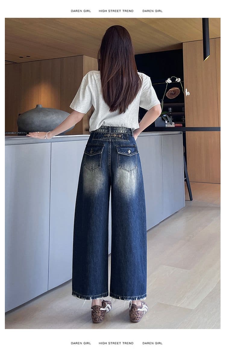 레트로 찢어진 부분 거친 가장자리 8 점 넓은 다리 청바지 여성 여름 새로운 하이웨이스트 슬림해 보이는 아메리칸 높음 거리 스트레이트 바지 상세 이미지 20