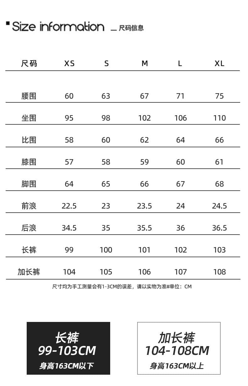 레트로 배색 넓은 다리 청바지 여성 2026 새로운 로우 웨이스트 디자인 패션 루즈핏 바닥 청소 바지 상세 이미지 5