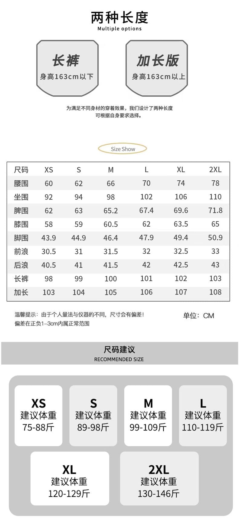 새로운 베이지 색 하이웨이스트 루즈핏 모통이 칼 넓은 다리 청바지 여성 슬림해 보이는 배 모양 몸 루즈핏 끌기 스트레이트 그라운드 바지 상세 이미지 4