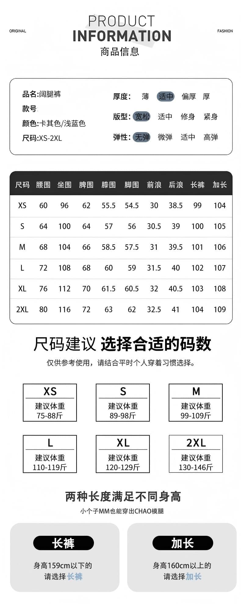 새로운 개성 알파벳 자수 아메리칸 하이웨이스트 루즈핏 모통이 칼 넓은 다리 청바지 여성 슬림해 보이는 바닥 청소 바지 상세 이미지 8