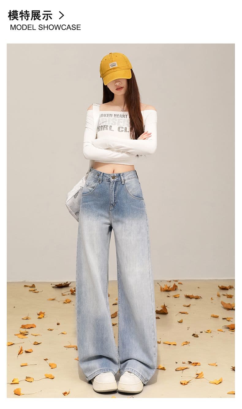 파리 버클 아메리칸 하이웨이스트 루즈핏 와이드 레그 팬츠 디자인 센스 수 있습니다. 조정 허리 모통이 칼 바지 청바지 여성 상세 이미지 8